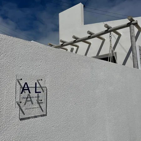 Holiday home Mare Portugal Sao Pedro da Cadeira
